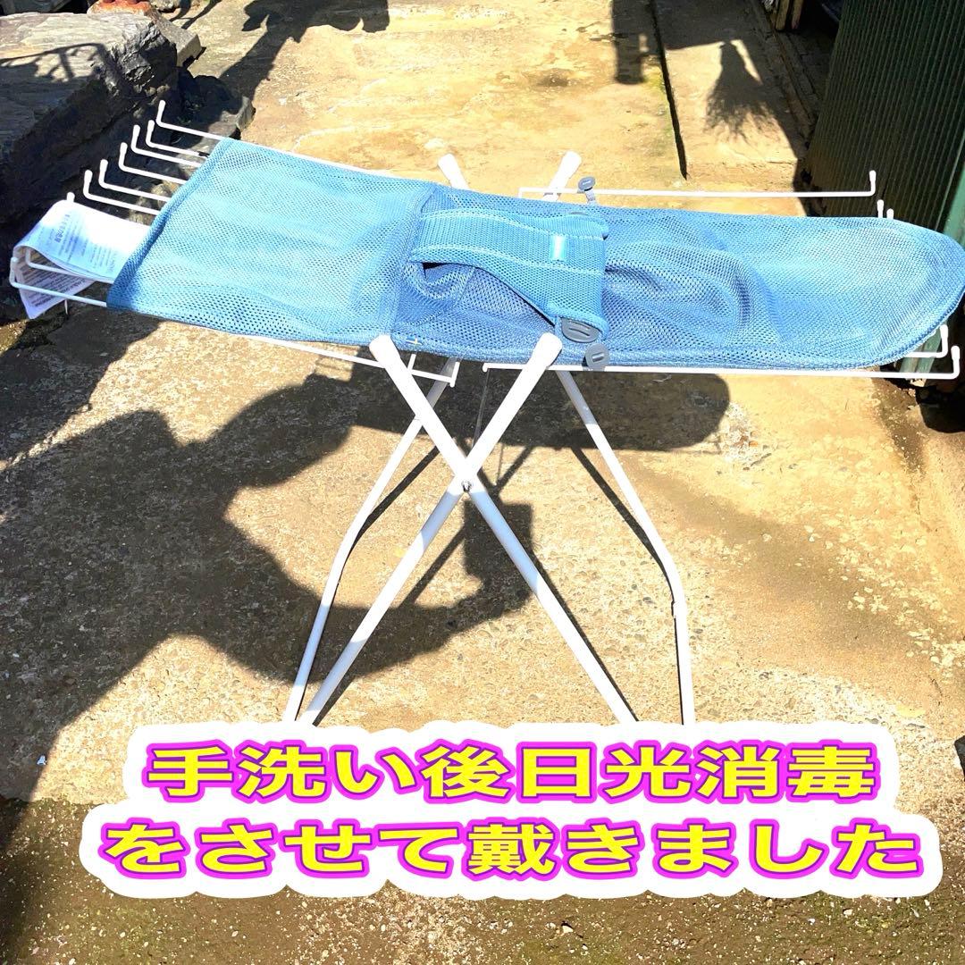 けくす ベビービョルン メッシュ ブリスエアー バウンサー トーイ・パンフ