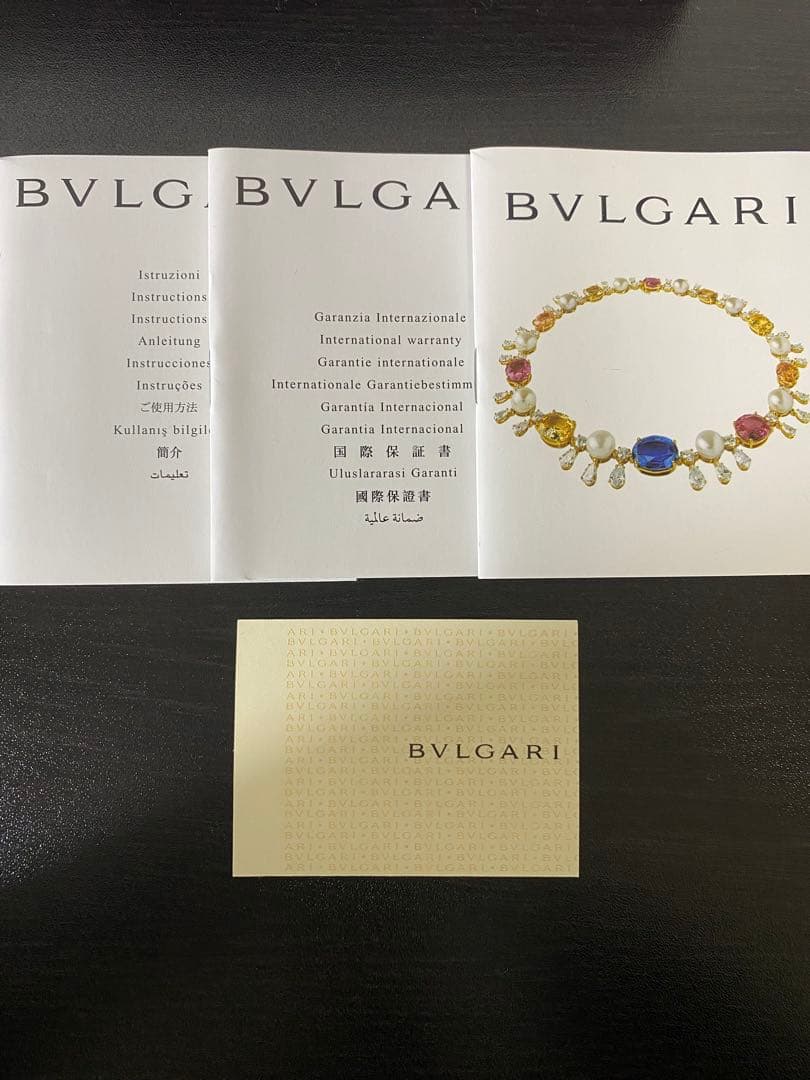 時計 BVLGARI BB23SS