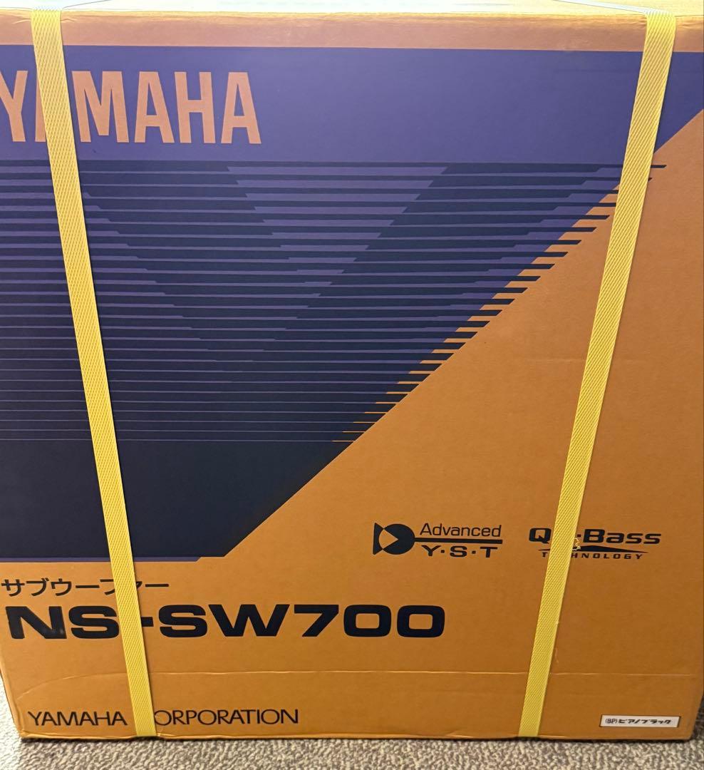 NS-SW700 サブウーファー　ヤマハ　YAMAHA