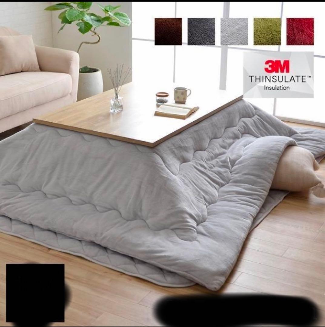 シンサレート/キルトラグ/ライトグレー