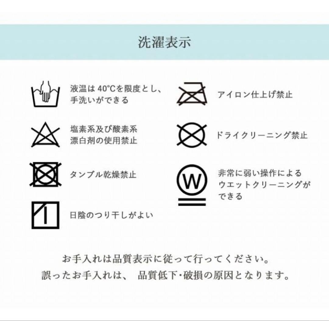 シンサレート/キルトラグ/ライトグレー