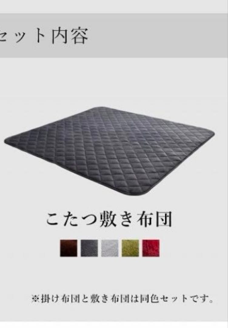 シンサレート/キルトラグ/ライトグレー