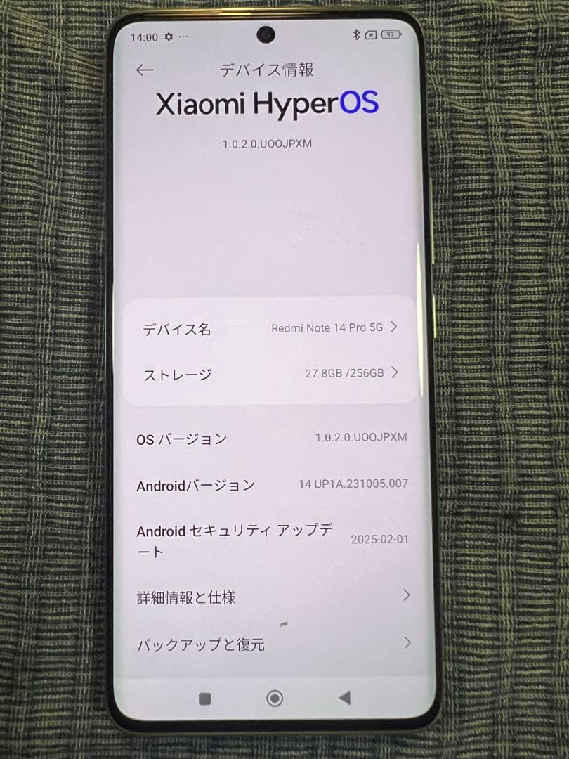 スマートフォン本体 Redmi Note 14 Pro 5G Coral Green