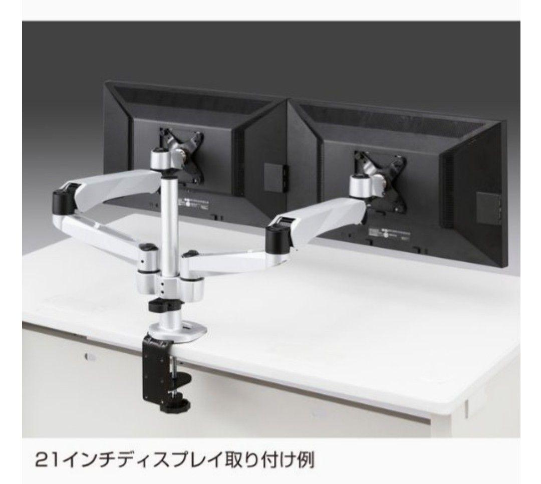 ⑦SANWA SUPPLY 水平垂直液晶モニターアーム 2面 CR-LA1007