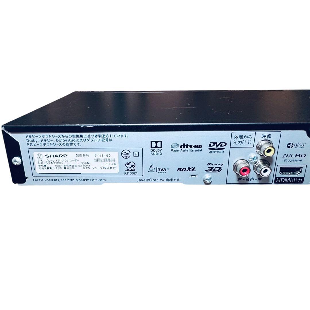 SHARP ブルーレイディスクレコーダー　シャープ　BD-NT2000
