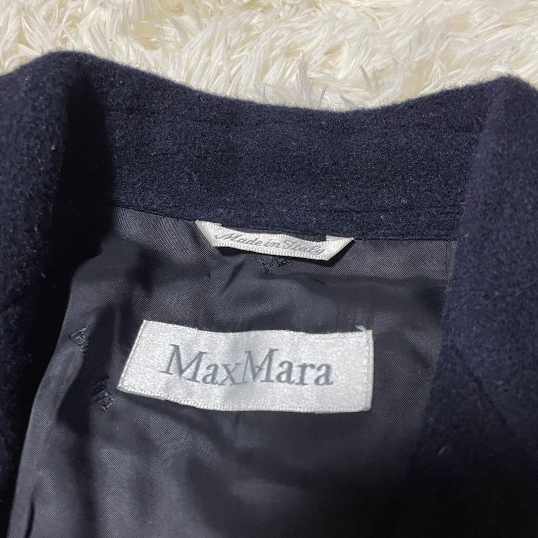 【Emem】マックスマーラ ダブルチェスターコート ロング　カシミヤ混