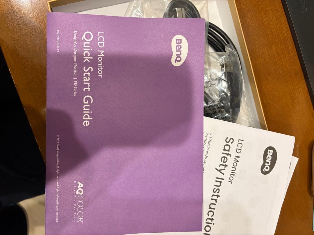 【直接お渡し】BenQ PD2705U 27インチ 4Kモニター