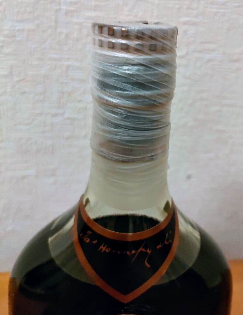 Hennessy XO 700ml 金キャップ グリーンボトル ヘネシー