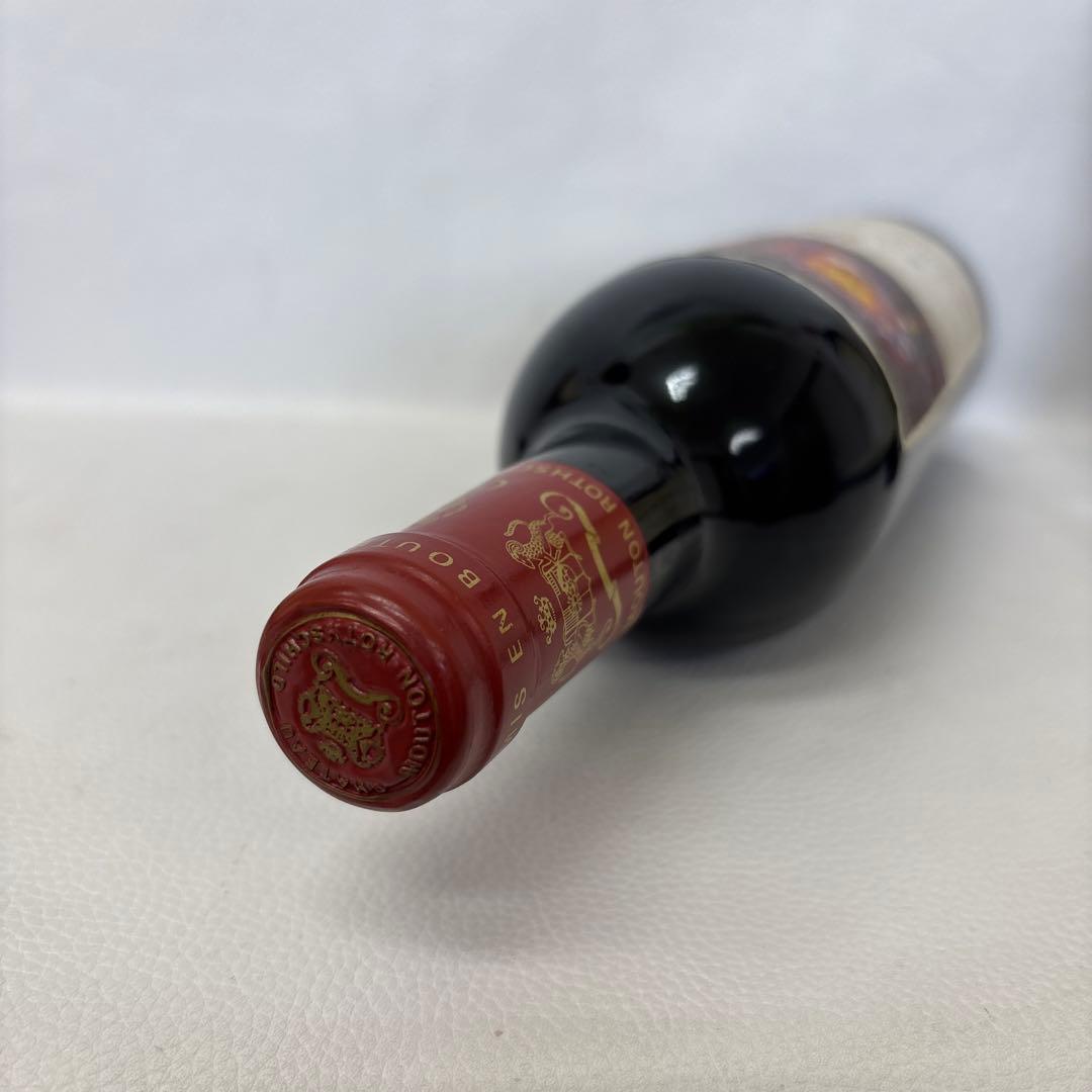 B*9様 Château Mouton Rothschild 1998