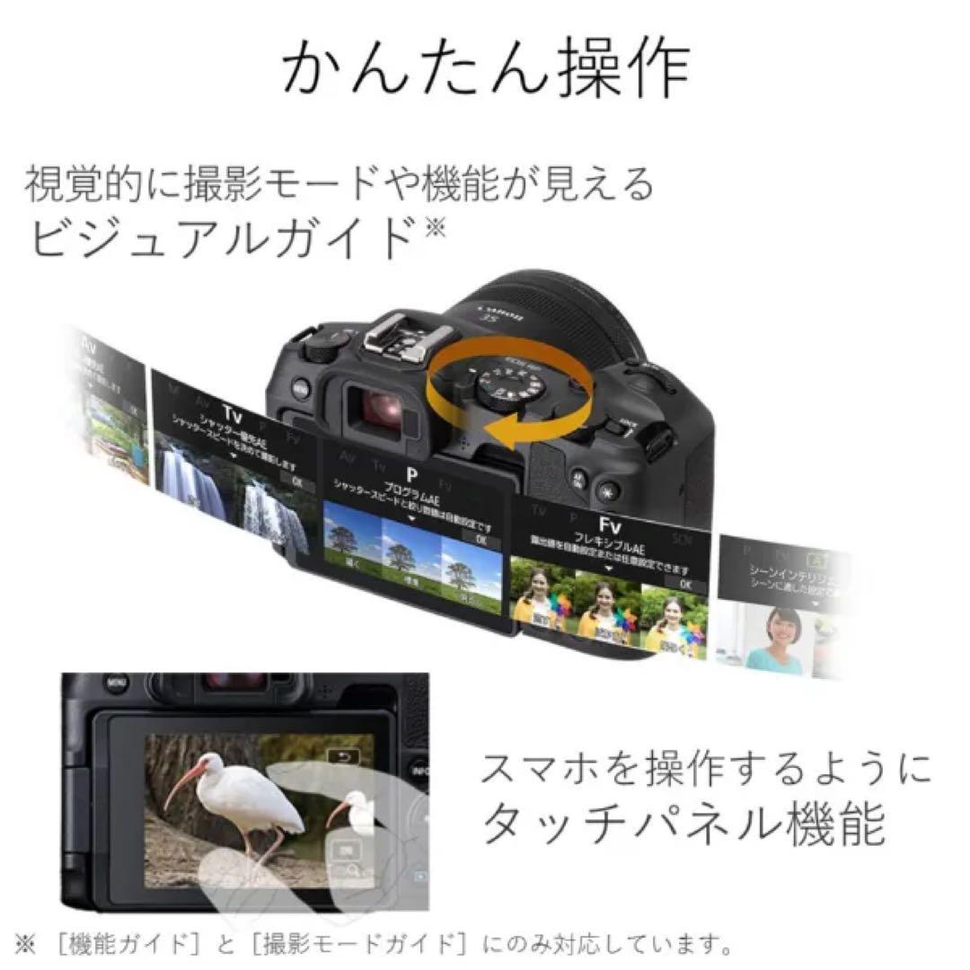【極美品】 Canon EOS RP カメラ本体+ レンズ+ FC16 セット