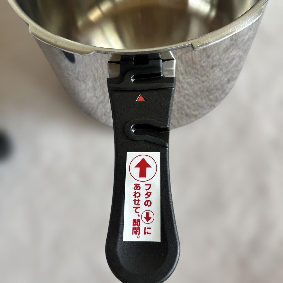 本日SALE♪アサヒ軽金属 ゼロ活力鍋 5.5 未使用品