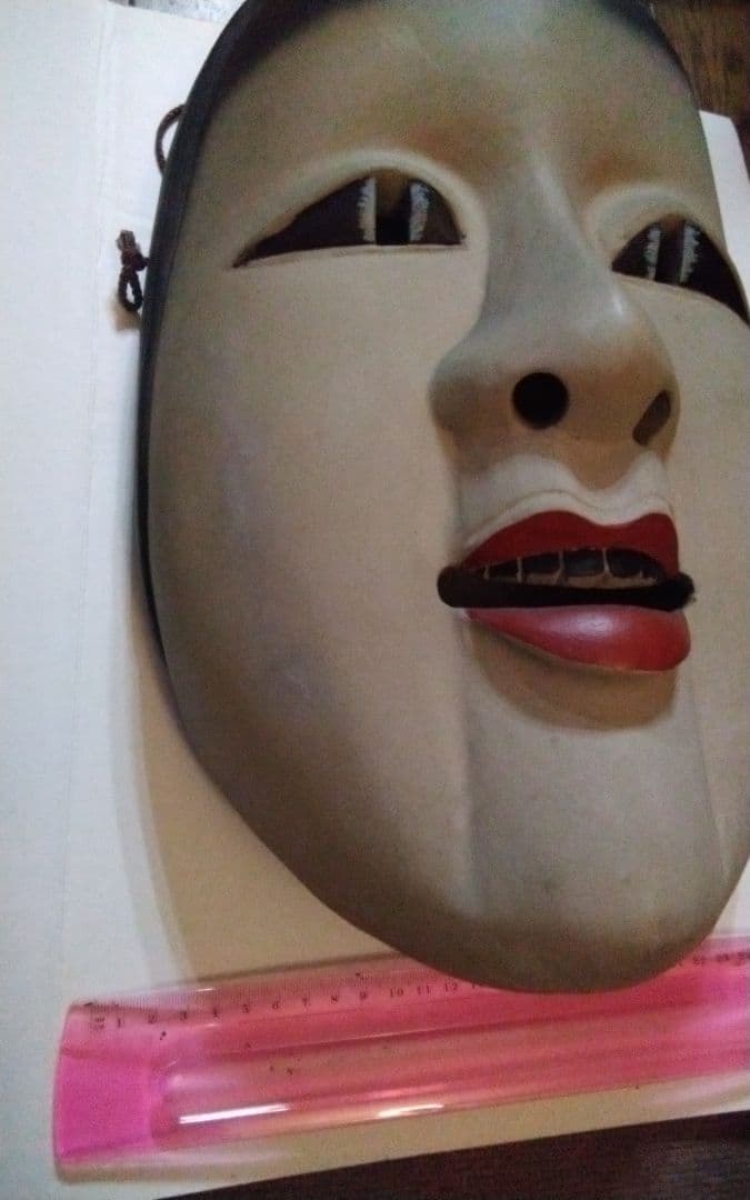 巨大　能面
