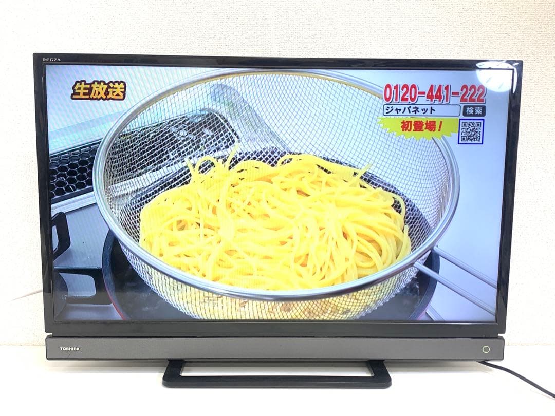 TOSHIBA レグザ 32型 液晶テレビ 32V31 2020年製