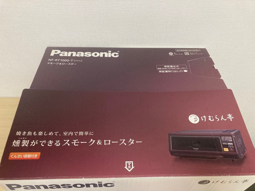 Panasonic NF-RT1000-T スモーク&ロースター