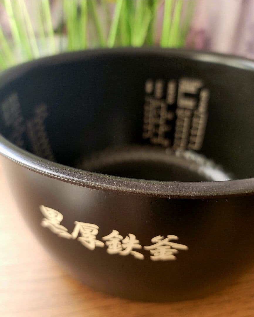 【美品】一升炊き☆ IHジャー炊飯器 RZ-G18EM-T