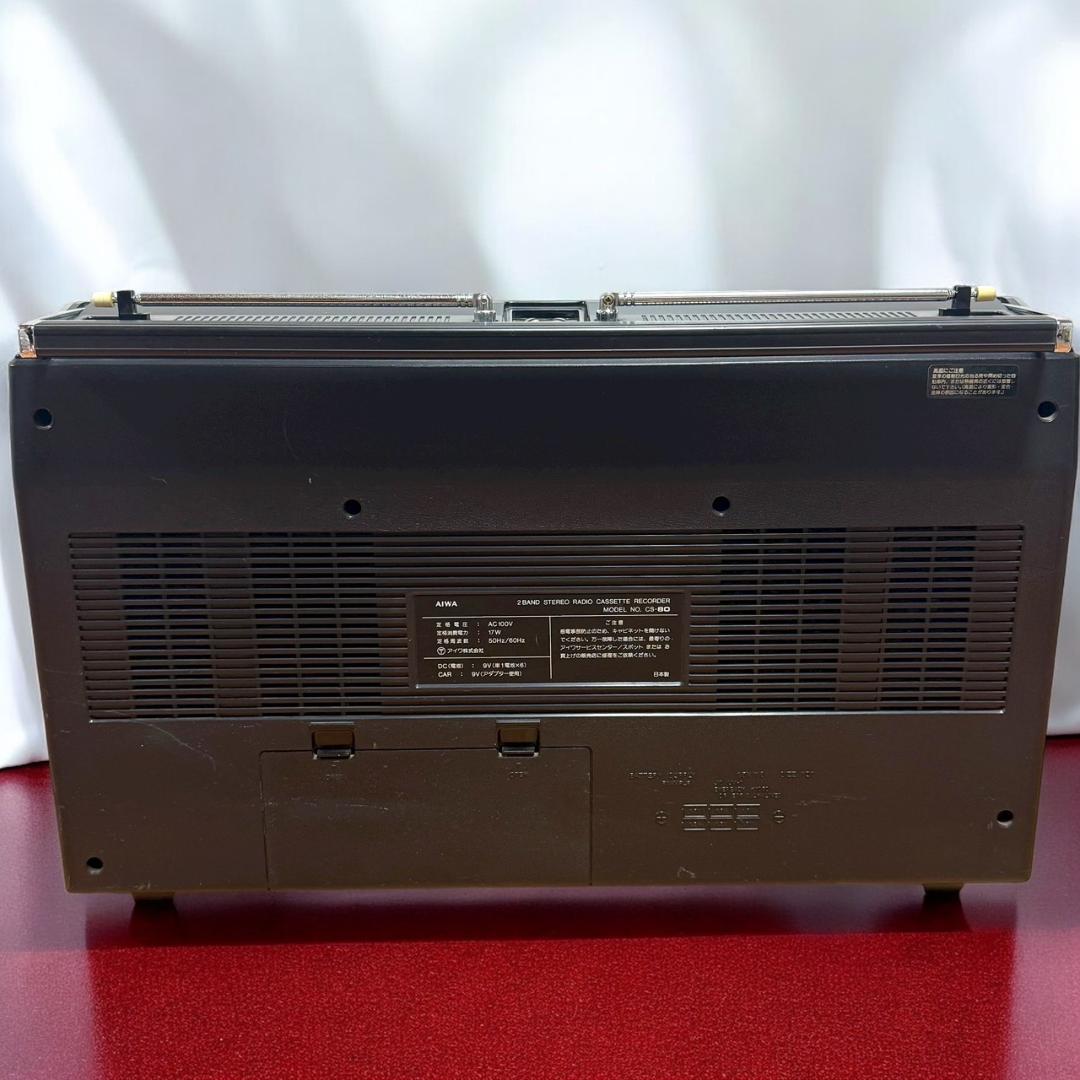 ☆良品 AIWA CS-80 ラジカセ FM AM ラジオ カセットレコーダー
