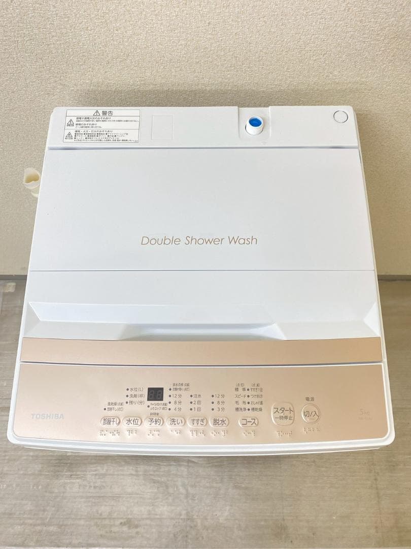 冷蔵庫 洗濯機 家電セット 一人暮らし 東京 神奈川 千葉 埼玉 F06b1