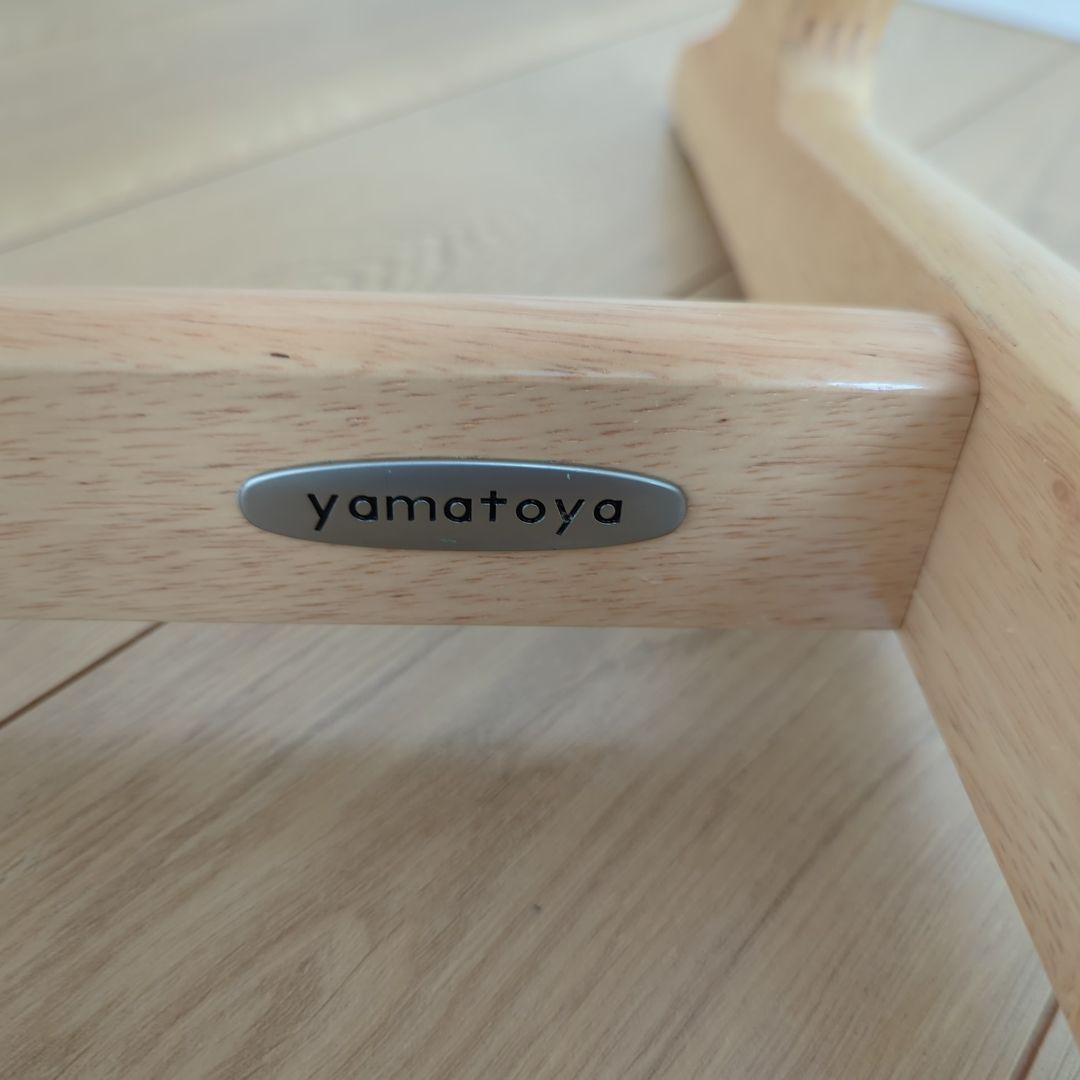 【別売りベルト付】大和屋　すくすくチェアプラス　テーブル•ガード付　ベビーチェア