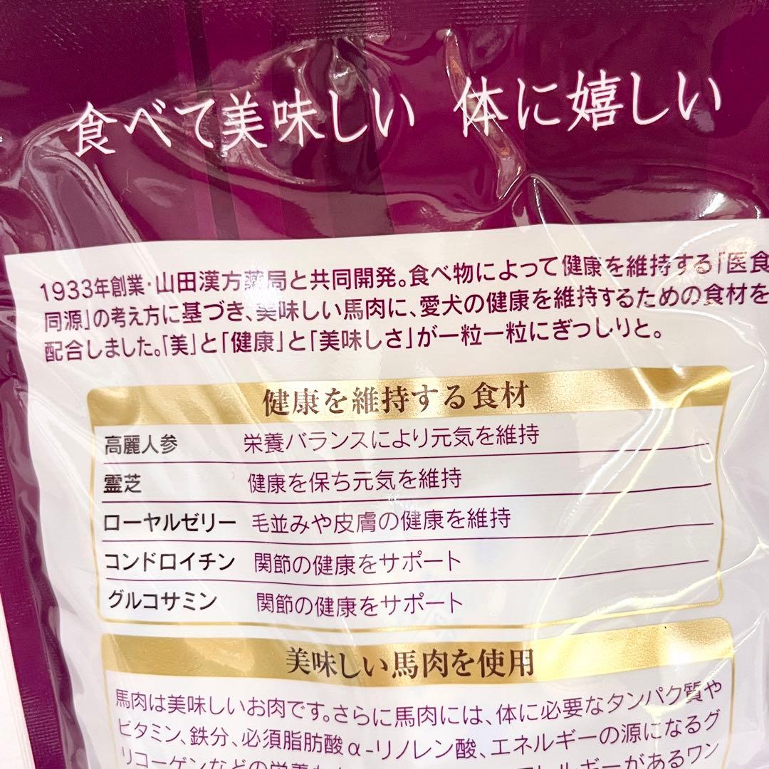 みー