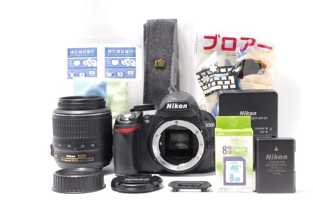 Nikon D3100　スマホ転送　万能の手振れ補正レンズ　写真も動画もOK