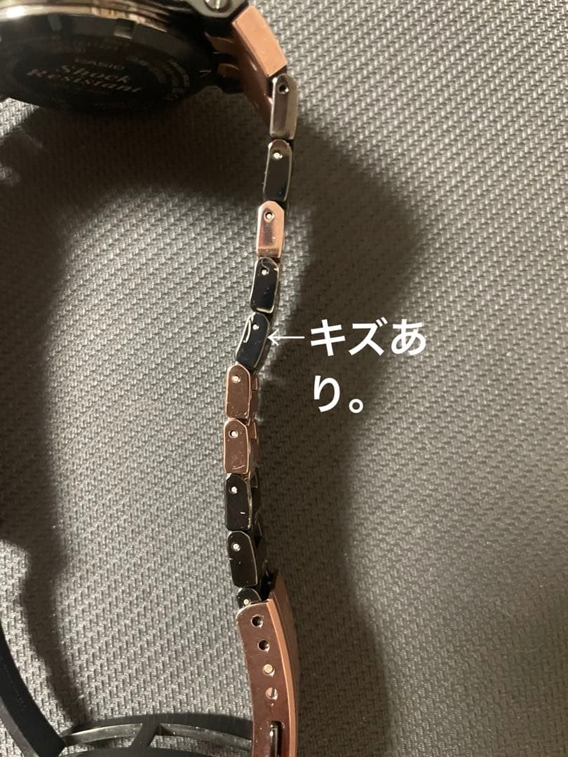 カシオ G-SHOCK 電波時計 GMW-B5000TVB-1JR TI