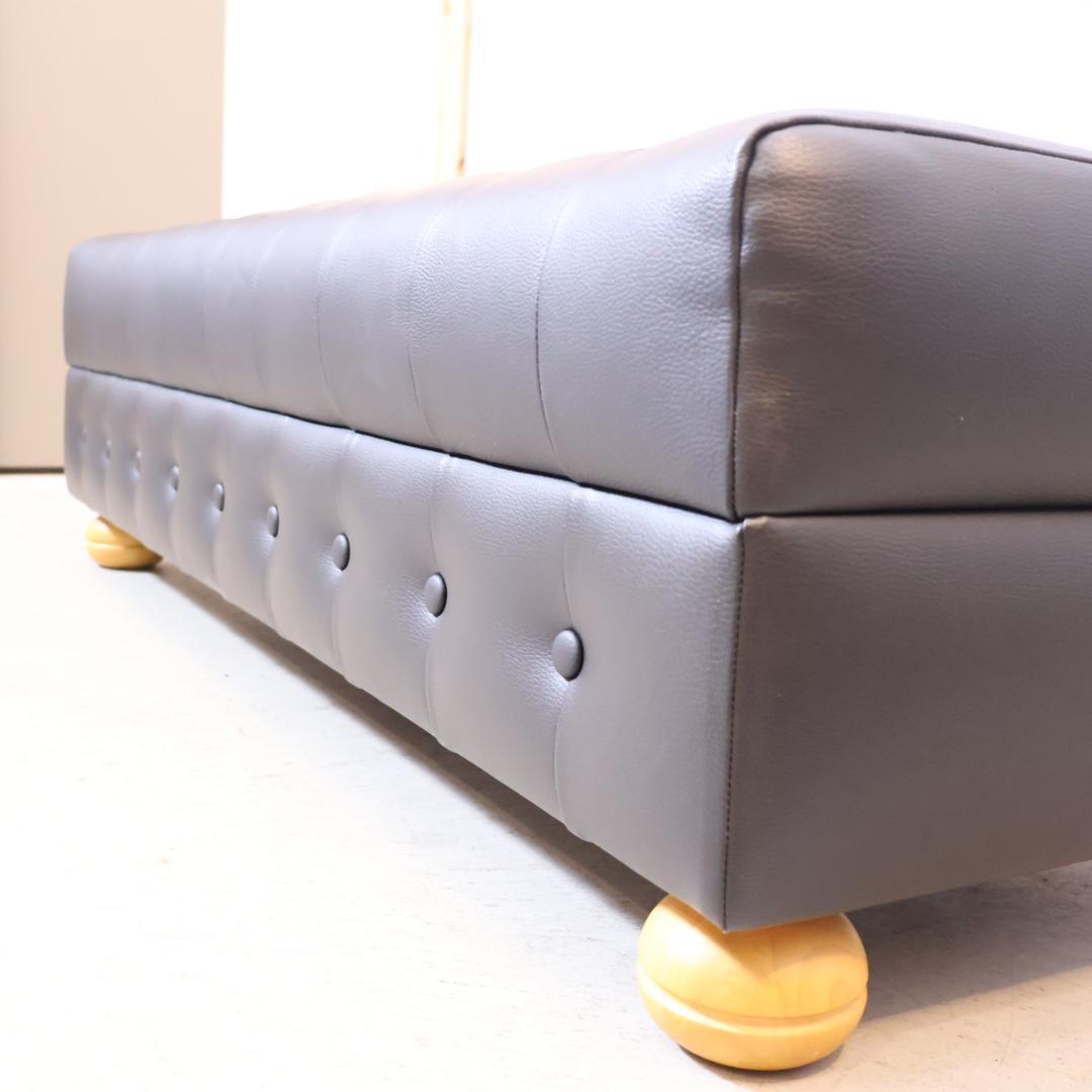 クラシック ルクラス 本革 スツール ベンチ 腰掛け 足置き オットマン