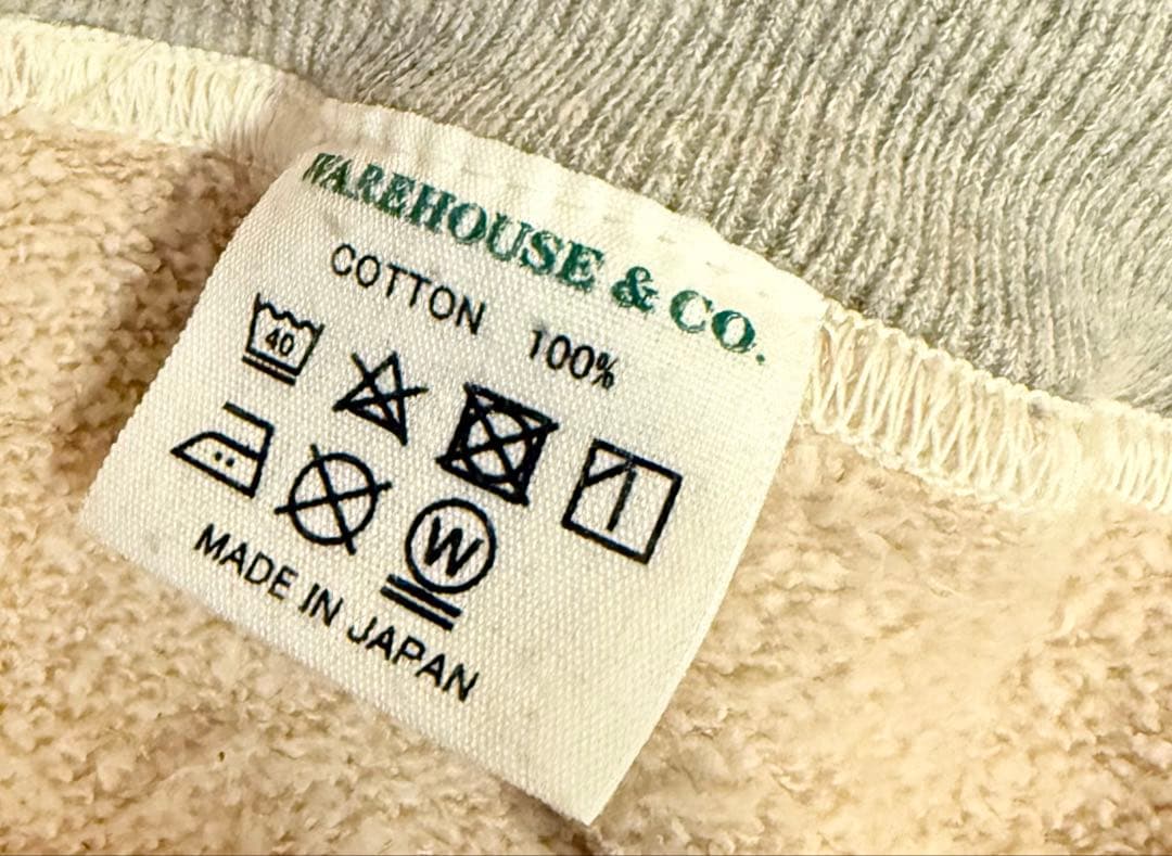 Bose様取置き品
