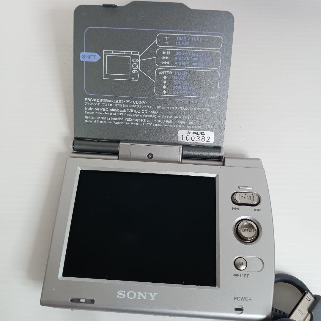 超希少 SONY DVD ウォークマン d-vm1 動作確認 【ジャンク品】