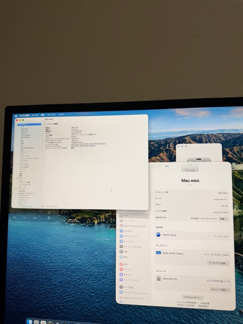 Apple studio Display 27インチ 本体