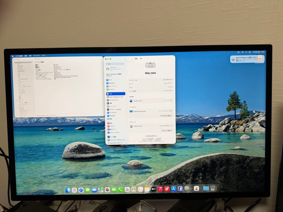 Apple studio Display 27インチ 本体