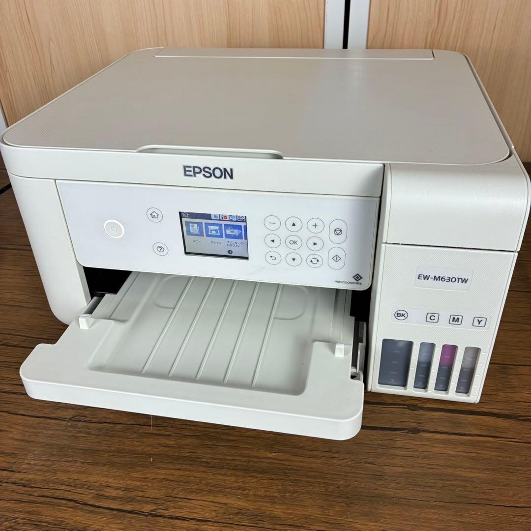 【送料込】EPSON EW-M630TW インクジェットプリンター　エコタンク