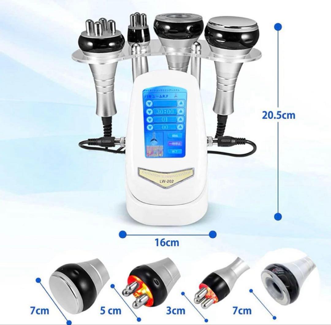 40Khzキャビテーション 光ラジオ波 多極RF ボディ スリミング 業務用