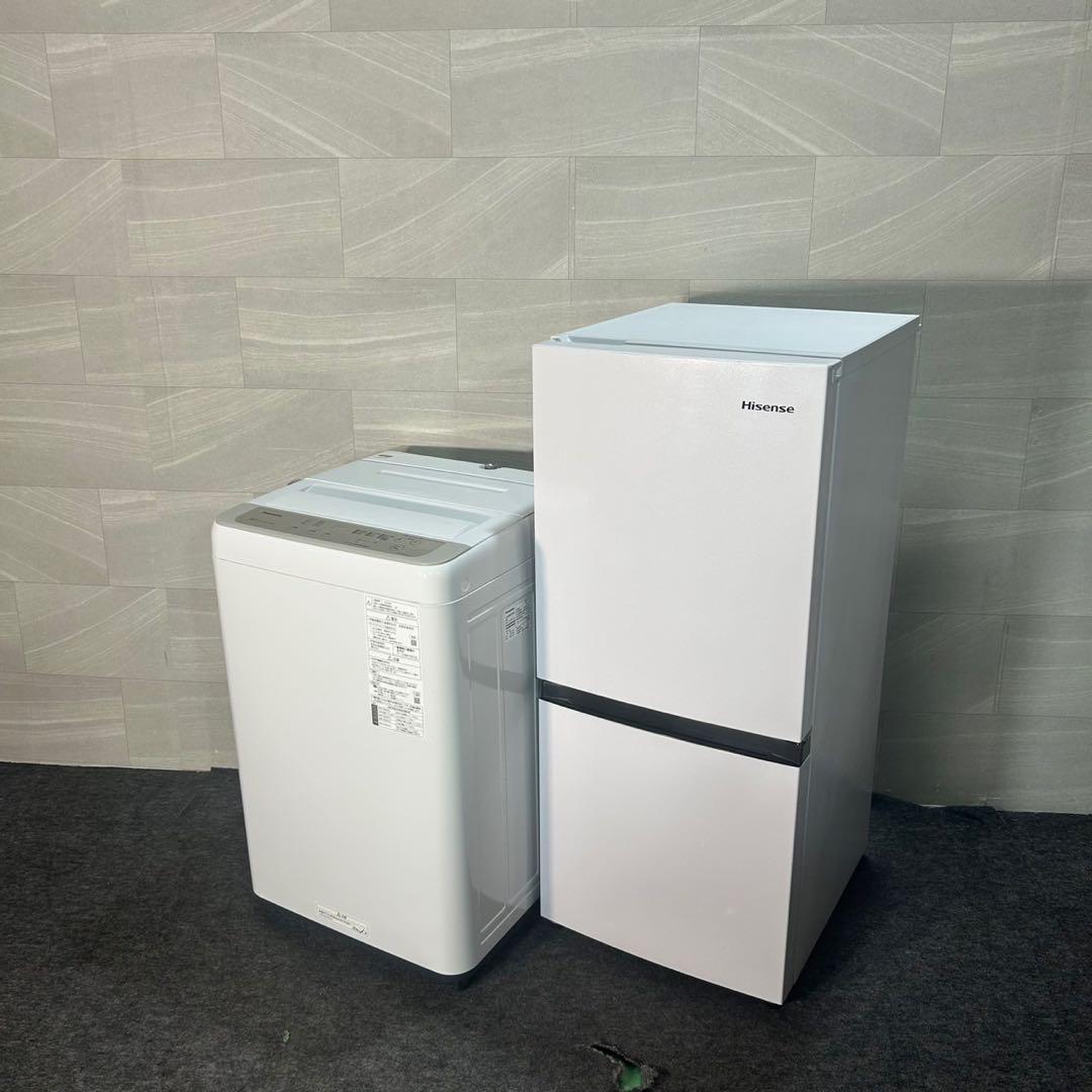 生活家電2点セット 2020年 冷蔵庫 洗濯機 お買い得 格安 d4138
