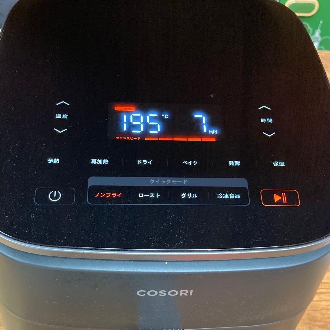 COSORI ノンフライヤー 6リットル