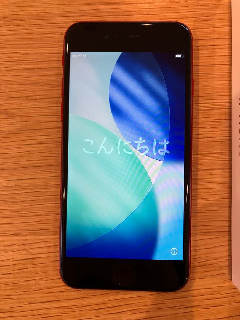 Apple iPhone SE (第3世代) PRODUCT RED