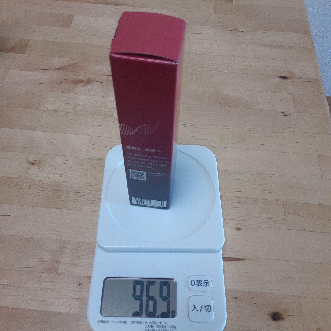 ESIENCE エシエンス ナノシープセラム　未使用品＋使用品＋フェイスマスク