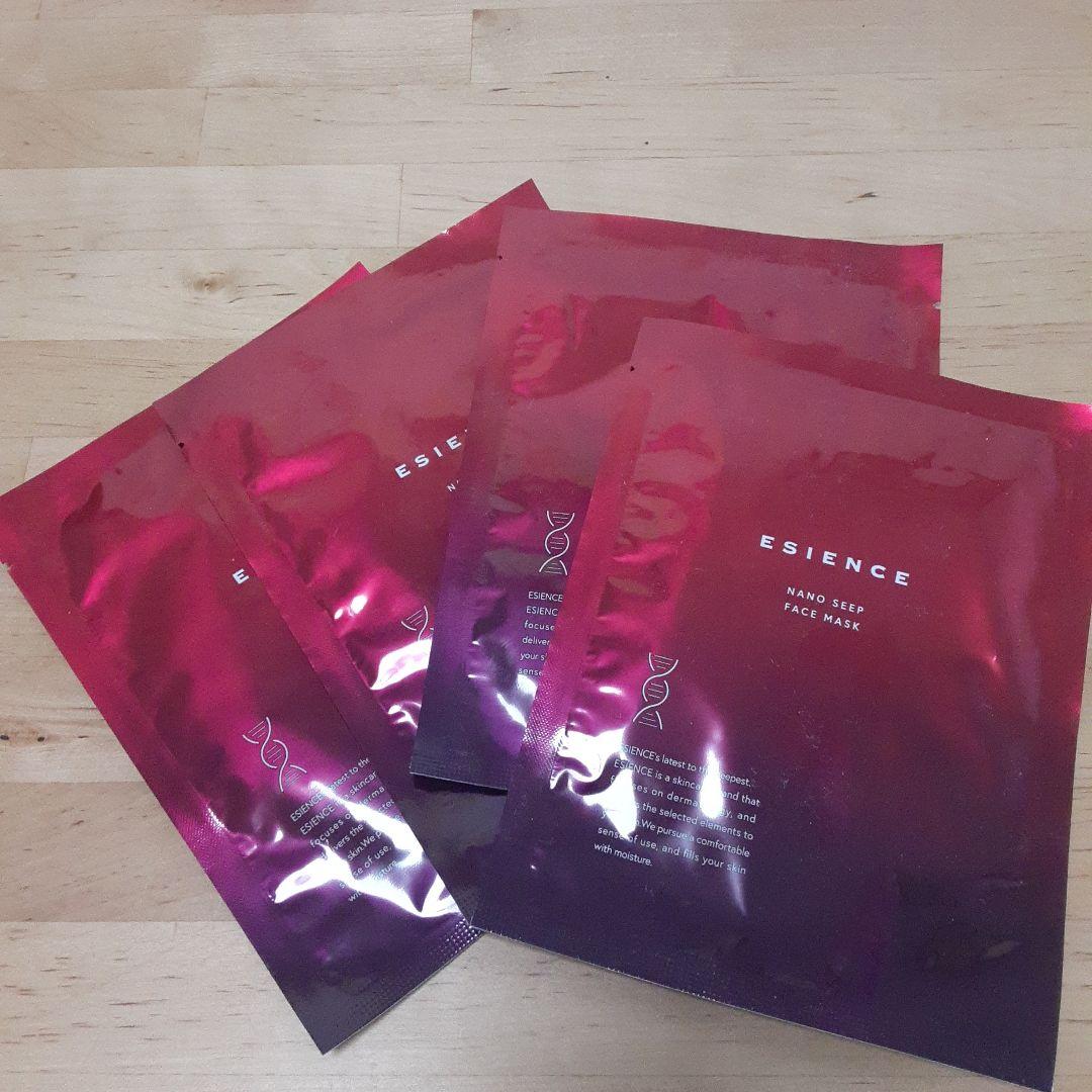 ESIENCE エシエンス ナノシープセラム　未使用品＋使用品＋フェイスマスク