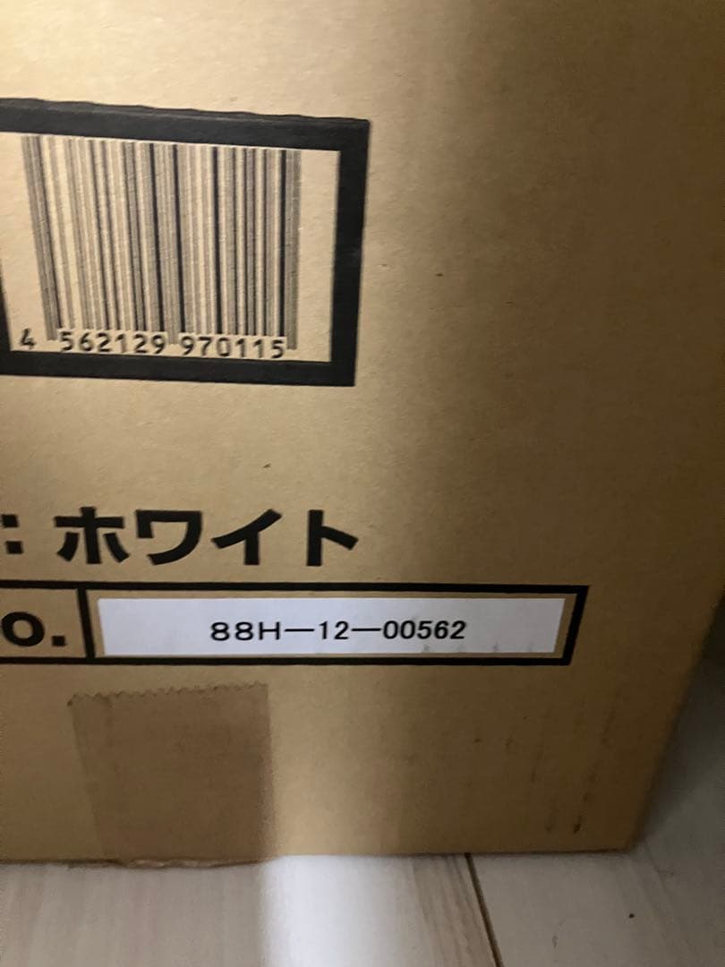 夢暖房　880Ｈ　遠赤外線パネルヒーター