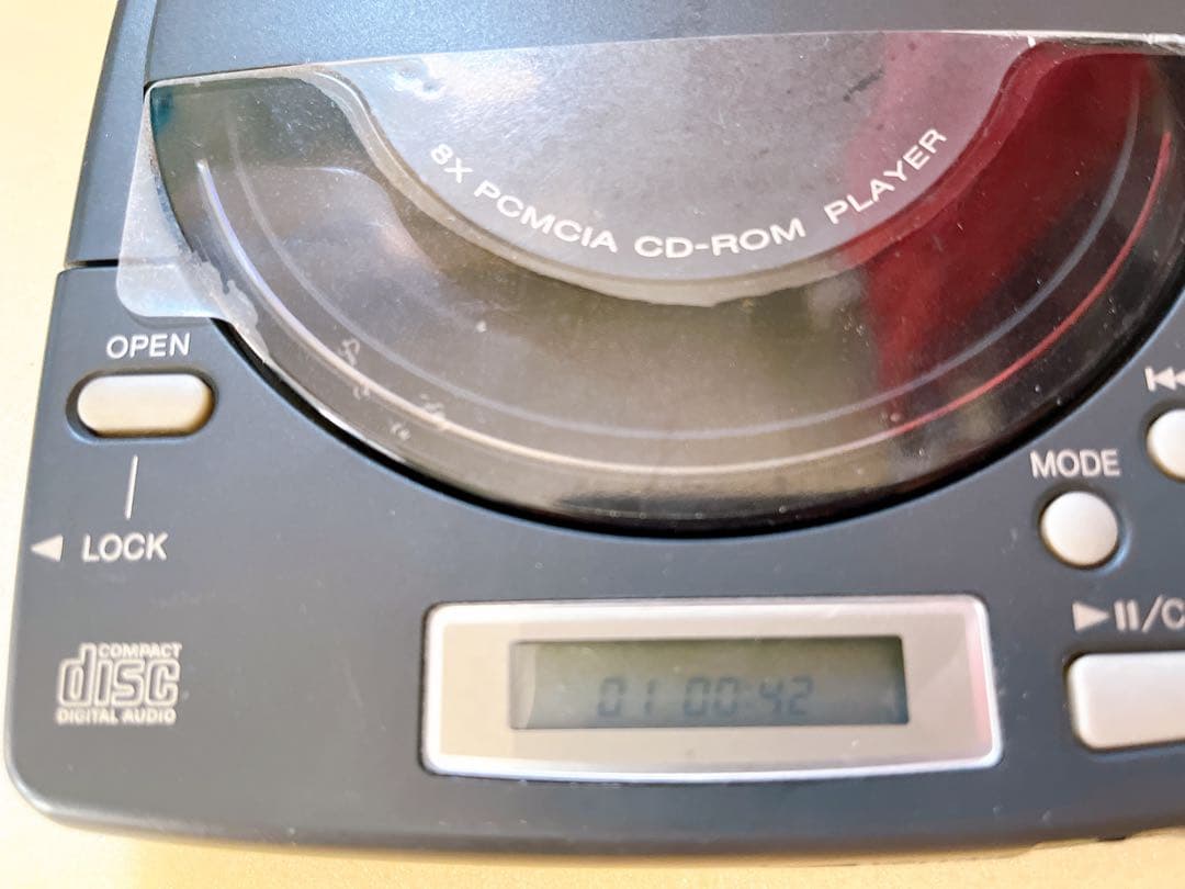 Panasonic ポータブル CDプレイヤー KXL-783A