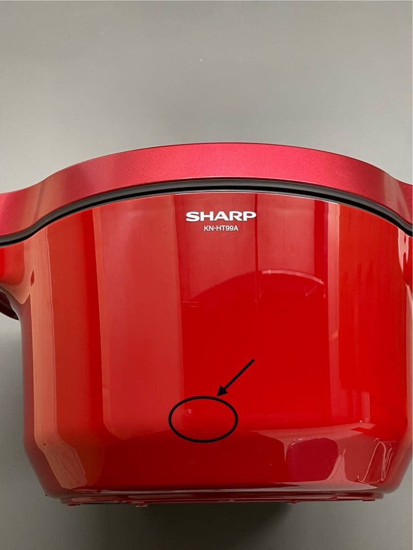SHARP HEALSIO HOTCOOK 電気無水鍋　KN-HT99A