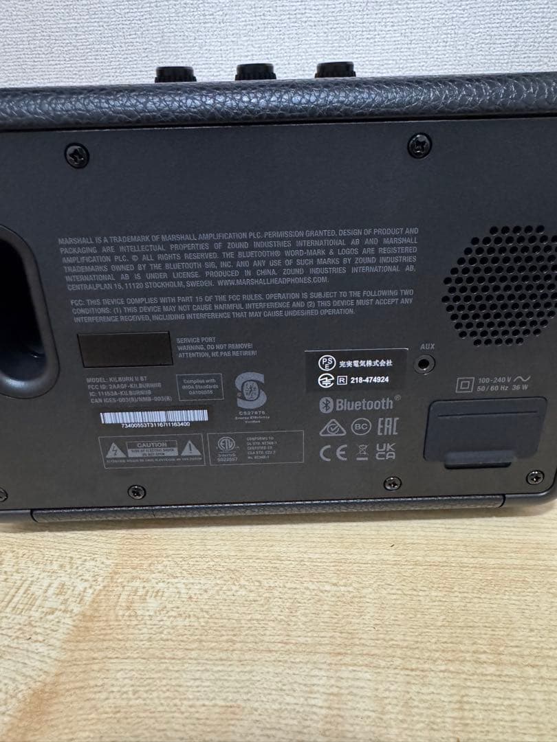 (*t様 Marshall Kilburn II - Bluetoothスピーカ
