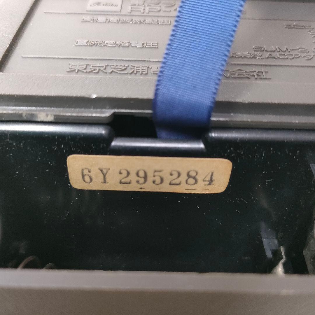 【希少】【美品】ジャンク TOSHIBA RP-1700F 電源ON確認 東芝