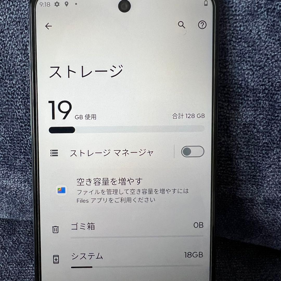 Motorola Moto G24 8+128GB デュアルSIM フリー