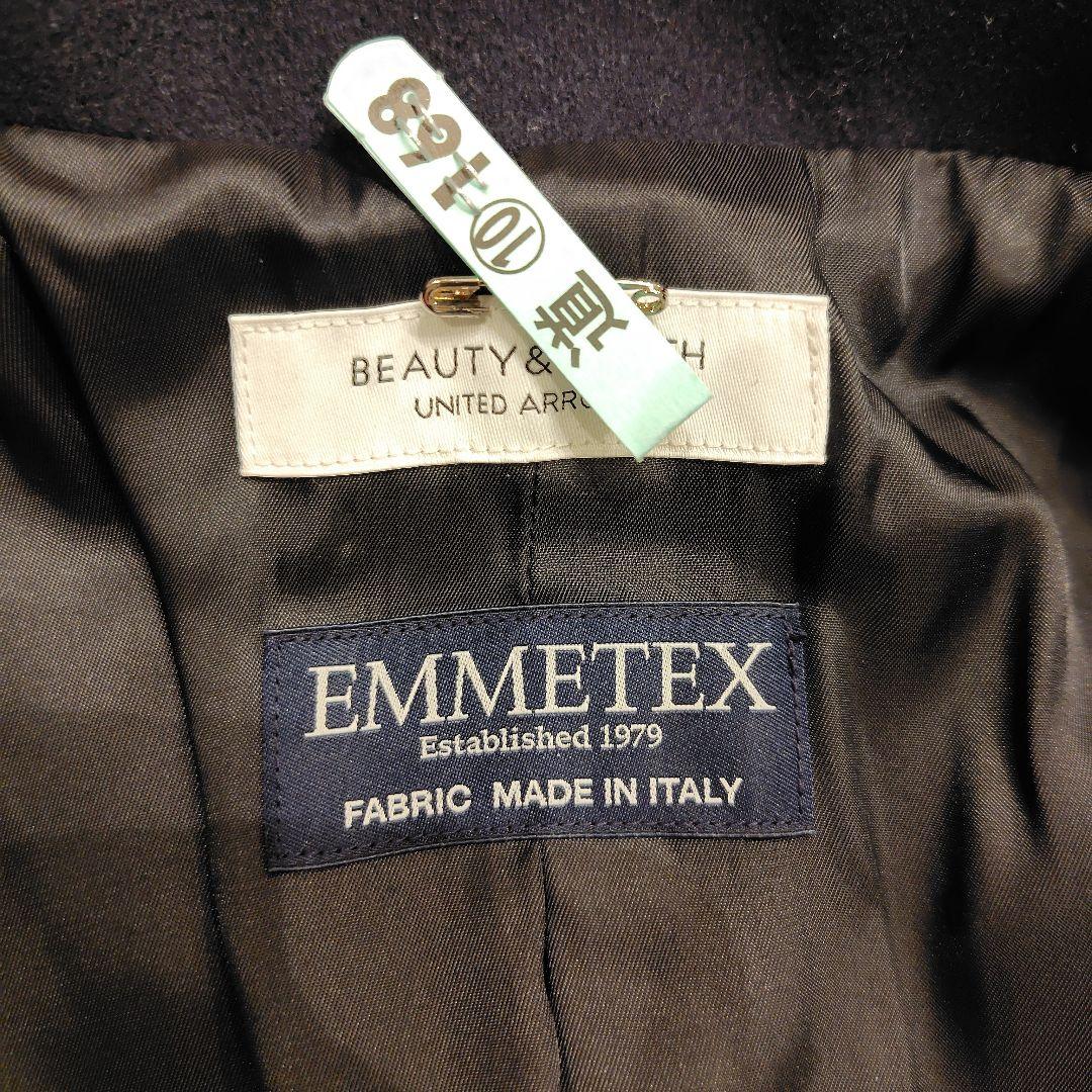 K*n様 BEAUTY&YOUTH ピーコート イタリア製EMMETEX社メルト