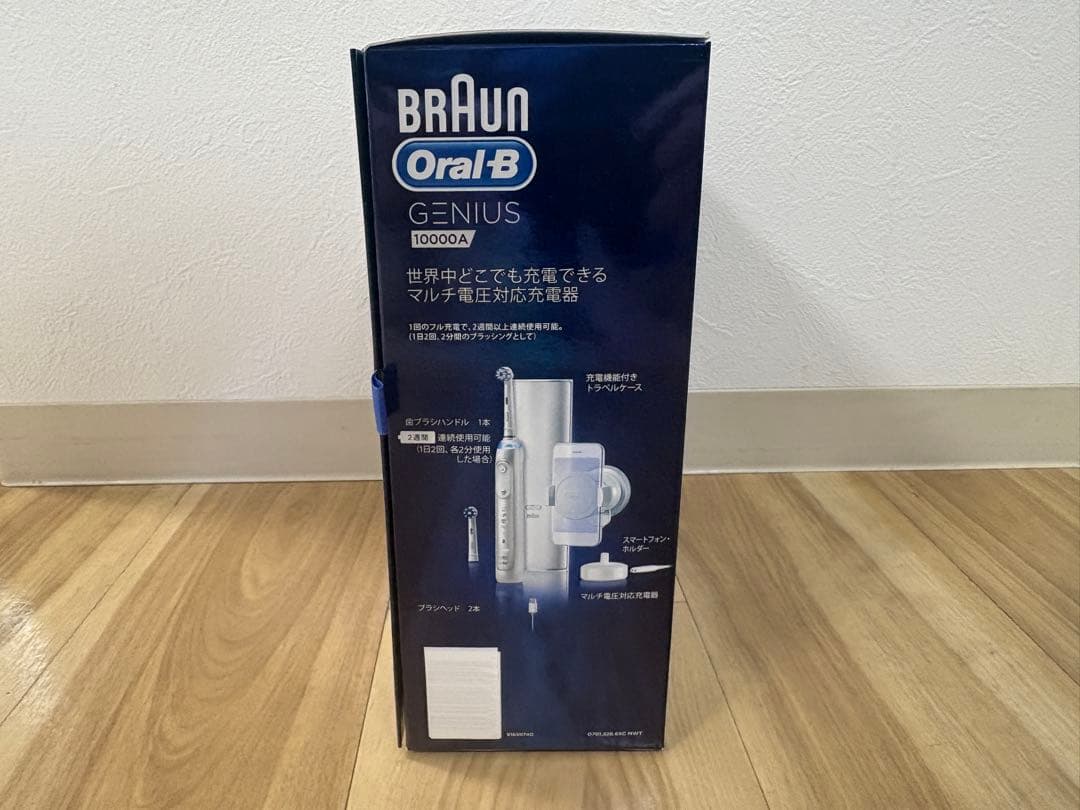 BRAUN Oral-B Genius 10000A 本体