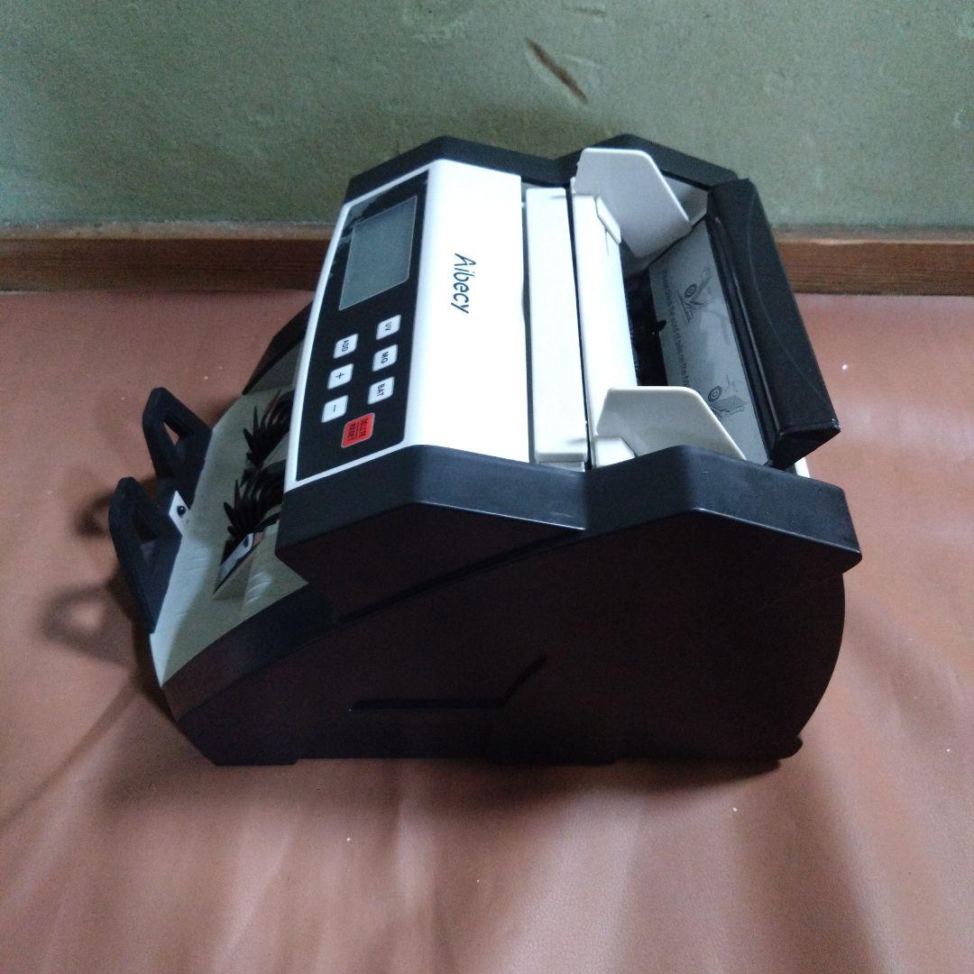 多機能マネーカウンター