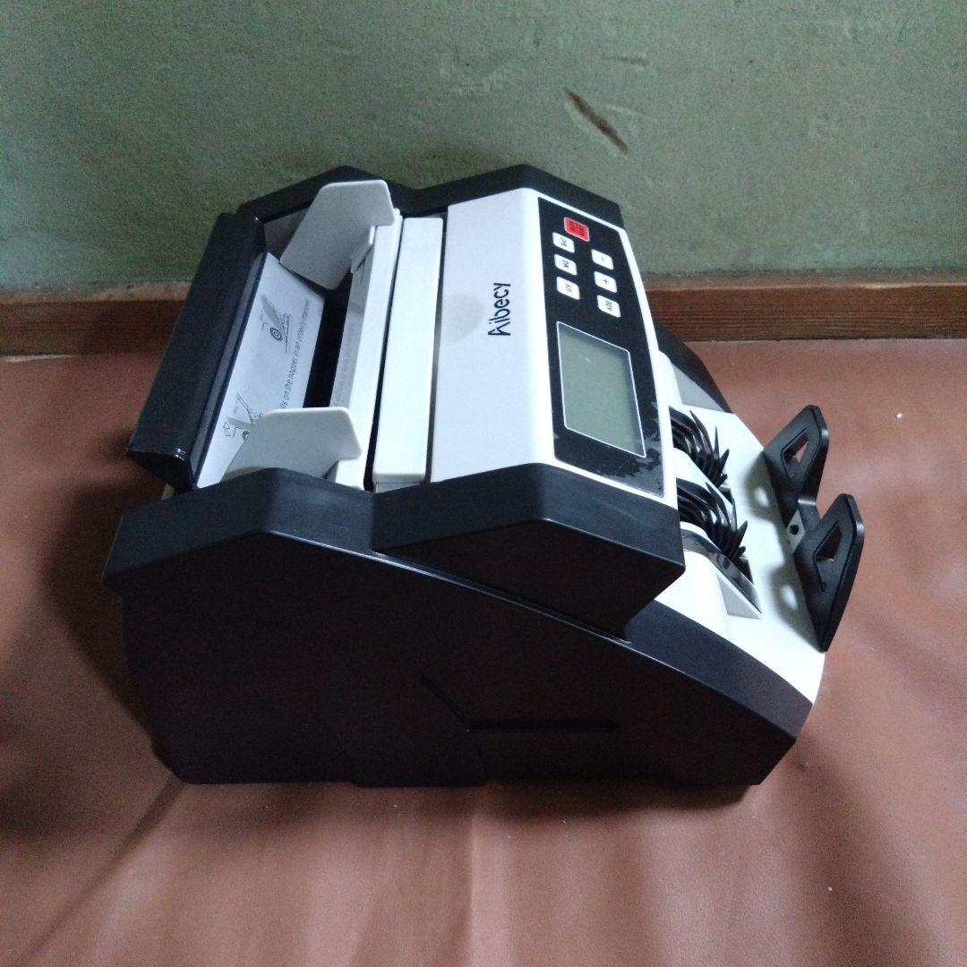 多機能マネーカウンター