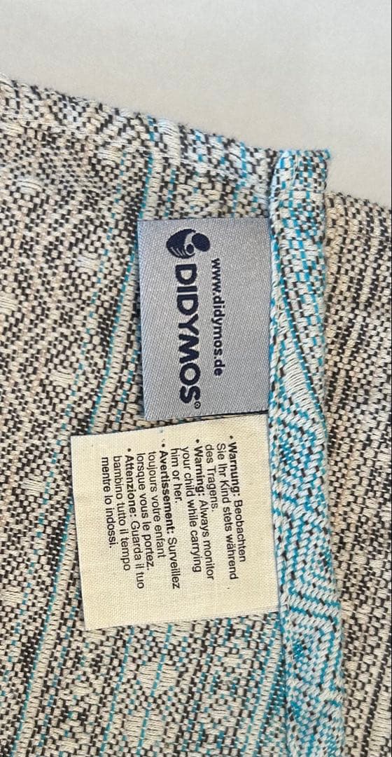 ディディモス　リングスリング　DIDYMOS オーロラ Aurora