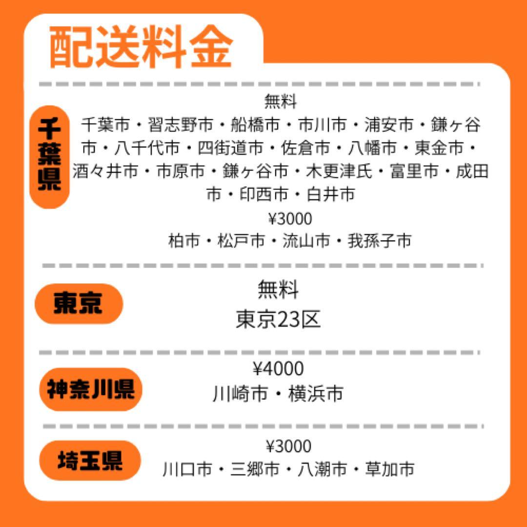 ブリヂストン フロンティア B400 電動自転車中古【B8L66264】