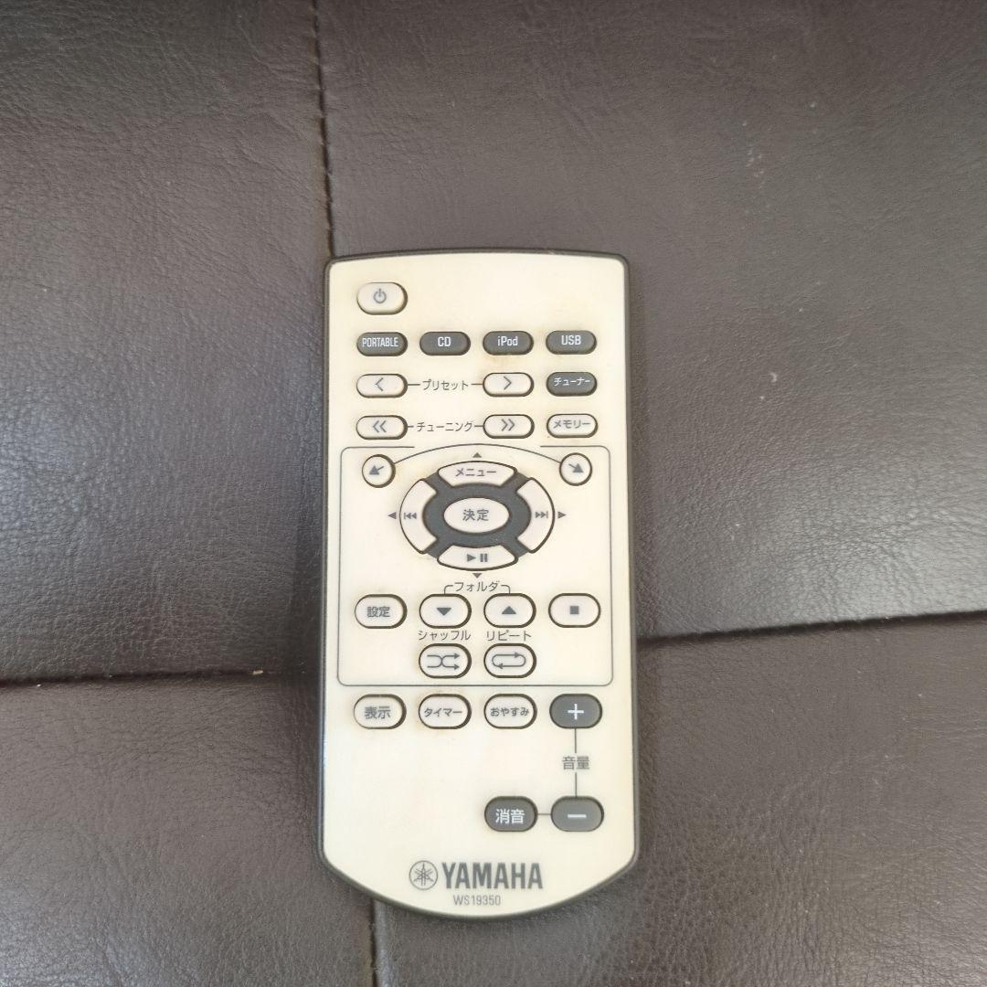 YAMAHA ヤマハ システムコンポ CRX-040